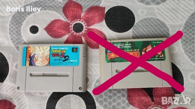 Игри за Super Famicom (Super Nintendo) 