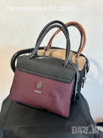 Висок клас чанти - Berlina, снимка 3 - Чанти - 53141634