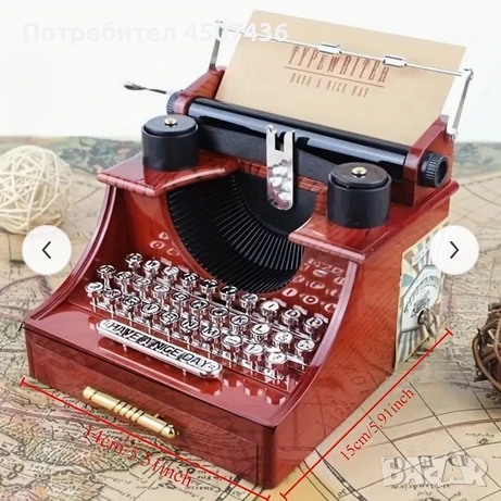 Винтидж Музикална Кутия-Ретро Пишеща Машина , снимка 2 - Декорация за дома - 50839908