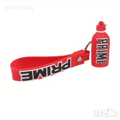 Ключодържател бутилка Prime / Прайм, снимка 2 - Други - 43492416