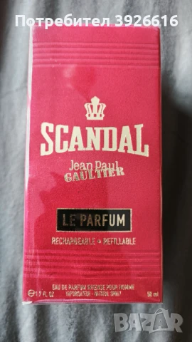 Jaen Paul Gaultier Scandal Parfum  50 ml.