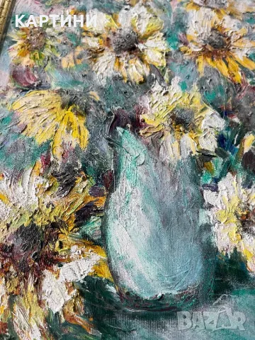 Майсторска Картина - Натюрморт, снимка 3 - Картини - 49796480