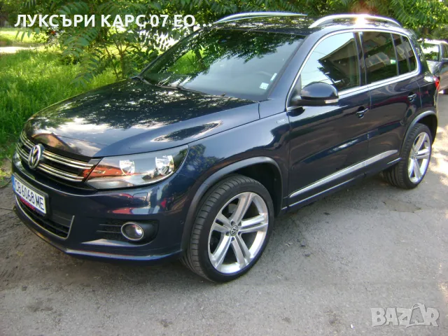 Коли под наем в София, Фолксваген Тигуан, снимка 2 - Rent a car - 48388574