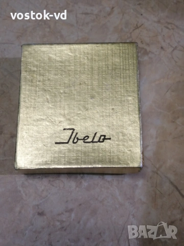 JBELO MONOPOL - БЕНЗИНОВА ЗАПАЛКА , снимка 2 - Антикварни и старинни предмети - 53295844