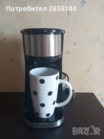 Нова немска кафемашина с порцеланова чаша 500мл.