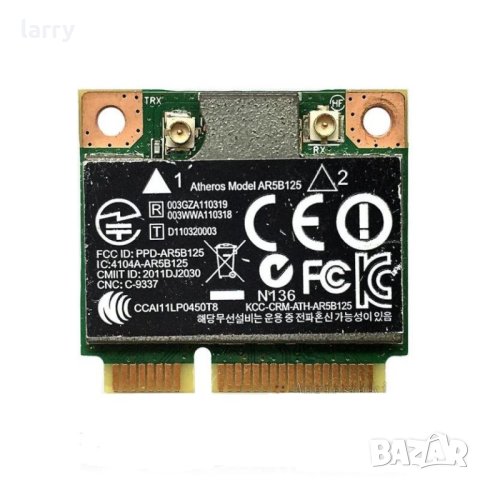 HP 15-n020sl лаптоп на части, снимка 8 - Части за лаптопи - 43213704