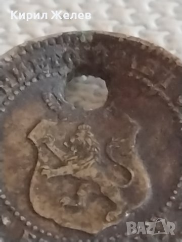 Рядка монета 2 1/2 стотинки 1888г. Княжество България продупчена за КОЛЕКЦИОНЕРИ 42475, снимка 6 - Нумизматика и бонистика - 43908302