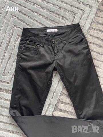 Дамски панталон Just F XS , снимка 15 - Панталони - 43545983