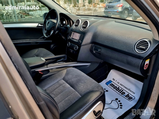 Mercedes-Benz ML 320 3.2CDI SPORT 225ks., снимка 13 - Автомобили и джипове - 52777506