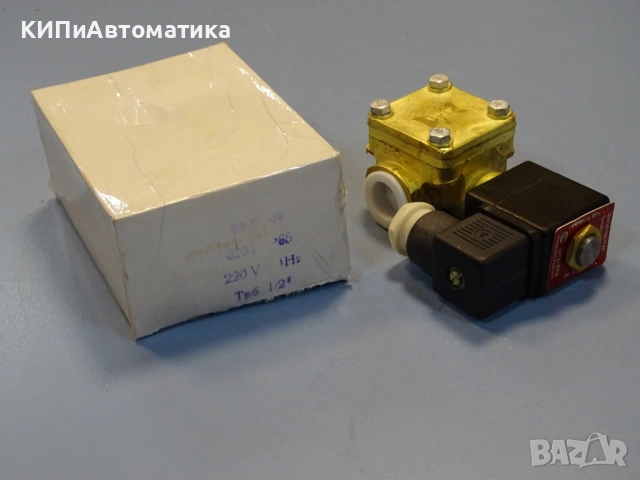 магнет вентил ”ЗИТА” Русе 0927200 G1/2 Solenoid Valve 220VAC/110VDC