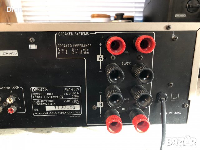 Denkn PMA-900v, снимка 12 - Ресийвъри, усилватели, смесителни пултове - 38573119