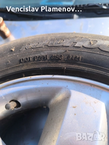 Лятна гума , снимка 2 - Гуми и джанти - 52464380