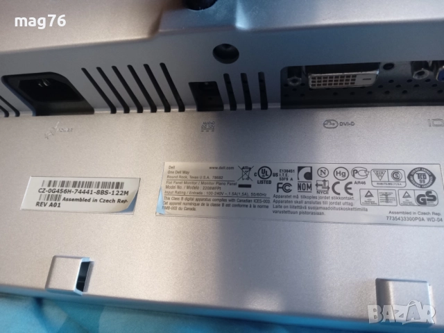 Продавам монитор Dell 2208WFPT, снимка 4 - Монитори - 51849855