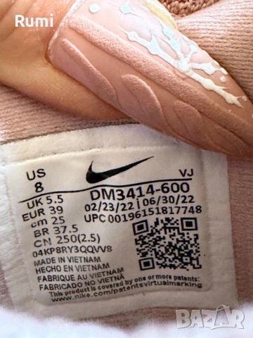 Оригинални маратонки NIKE W PEGASUS TURBO NEXT NATURE! 39 н, снимка 12 - Маратонки - 29701440