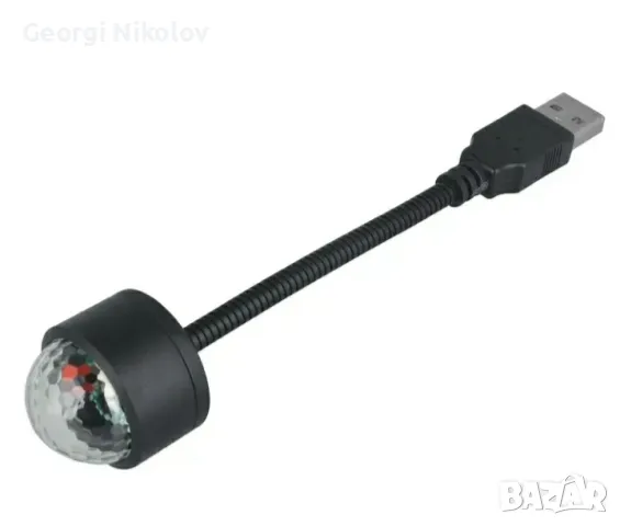 LED осветление за вашият автомобил, снимка 3 - Аксесоари и консумативи - 48522826