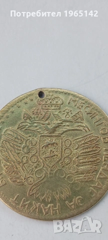 Часовник и пендари, снимка 6 - Дамски - 52354819