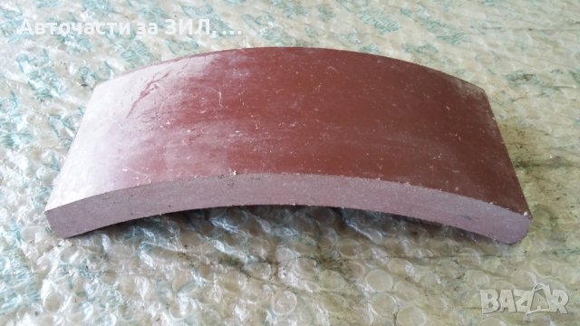 Накладка предна Краз, снимка 1