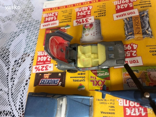 Български Мачбокс-3 модела, снимка 5 - Колекции - 53365644