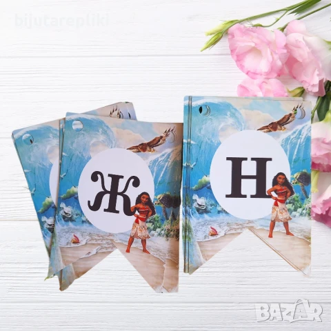 Изработка на банери, снимка 5 - Декорация за дома - 51359029