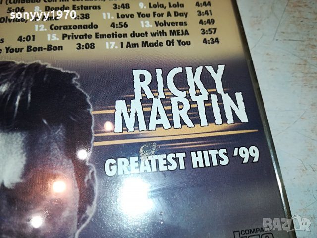 RICKY MARTIN CD 1610221133, снимка 11 - CD дискове - 38344818