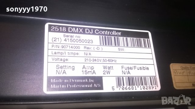 martin 2518 dmx dj controller-made in denmark-внос швеицария, снимка 9 - Други - 27493192