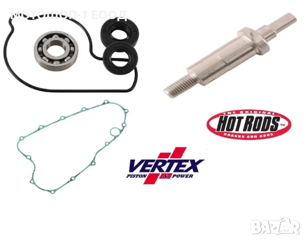 НОВ Комплект за Водна Помпа за 2002-08 Хонда ЦРФ450Р Honda CRF450R
