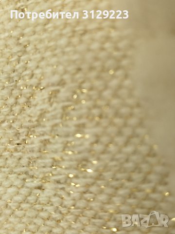 Sonja K Paris blazer D40/ F42/ S4, снимка 10 - Якета - 38582161