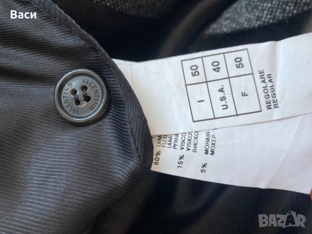 Valentino оригинално палто, снимка 8 - Палта - 43581710