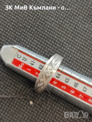 Сребърен пръстен 2.76гр