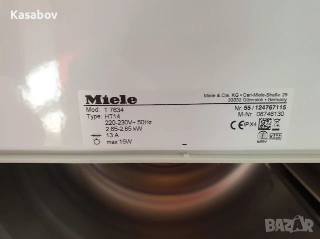 Сушилня Miele T7634 Novotronic 12м Гаранция Миеле Коминна Въздуховодна, снимка 10 - Сушилни - 51548041