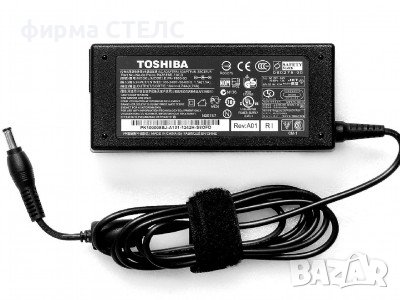 Ново оригинално зарядно Acer Asus Lenovo Toshiba MSI Adapter (5.5x2.5), снимка 1 - Лаптоп аксесоари - 40236516