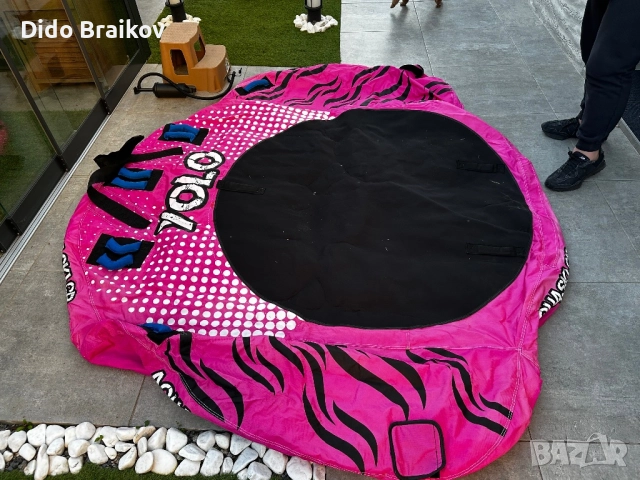 Двуместен диван за Дърпане от лодка и джет.