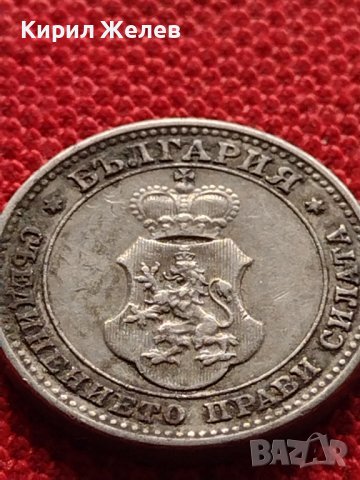 МОНЕТА 10 стотинки 1913г. ЦАРСТВО БЪЛГАРИЯ ФЕРДИНАНД ПЪРВИ ЗА КОЛЕКЦИЯ 36146, снимка 11 - Нумизматика и бонистика - 39786427