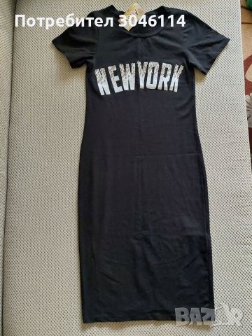 Дамска рокля, снимка 2 - Рокли - 36617455