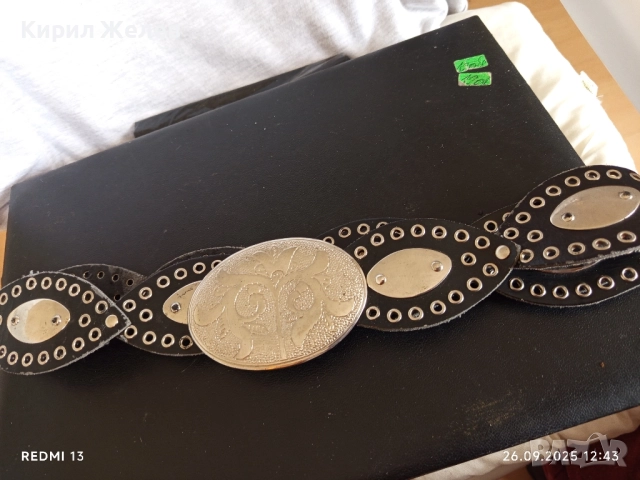 Кожен колан с капси и красива катарама тока 31156, снимка 7 - Колани - 51845515