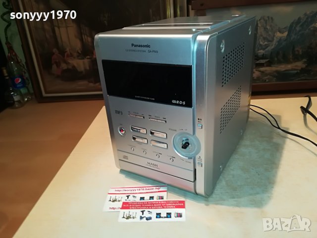 PANASONIC SA-PM9 CD/DECK/TUNER-ВНОС SWISS 1908221422, снимка 9 - Аудиосистеми - 37740410