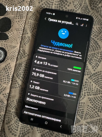 Samsung Galaxy A51, SM-A51SF, снимка 4 - Samsung - 53273660