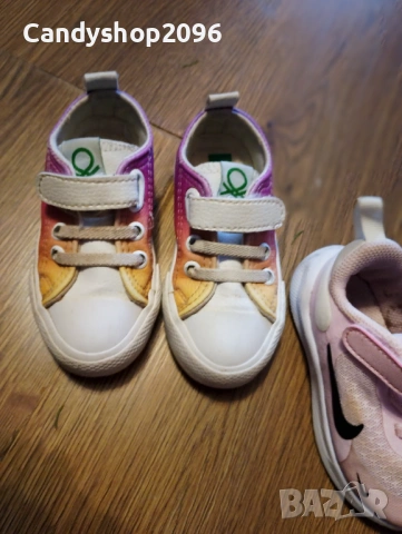 Белъо номер 1! 🌍, снимка 2 - Фигурки - 38440258