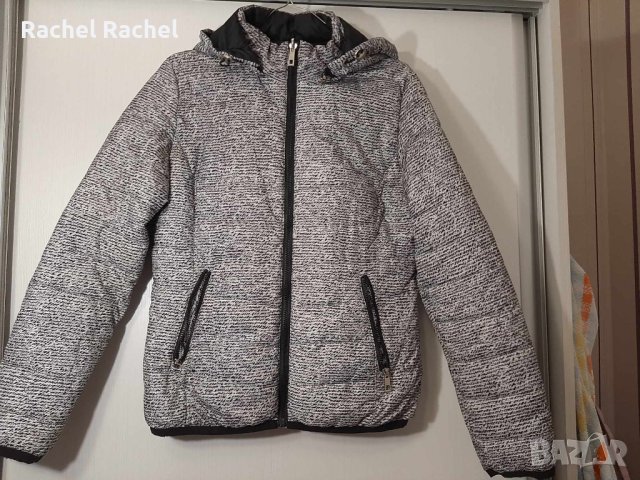 Продавам дамско яке