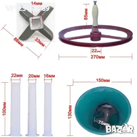 Чугунена месомелачка за кайма №32 -Румъния, снимка 4 - Месомелачки - 50799336