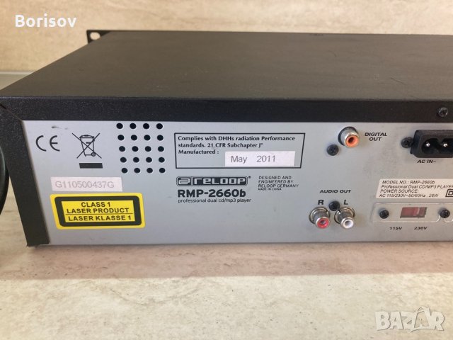 DJ контролер Reloop, снимка 8 - Ресийвъри, усилватели, смесителни пултове - 32662988