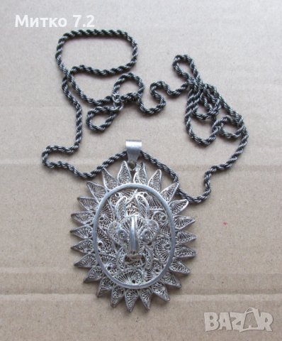 сребърен медальон - 31, снимка 5 - Колиета, медальони, синджири - 43378412