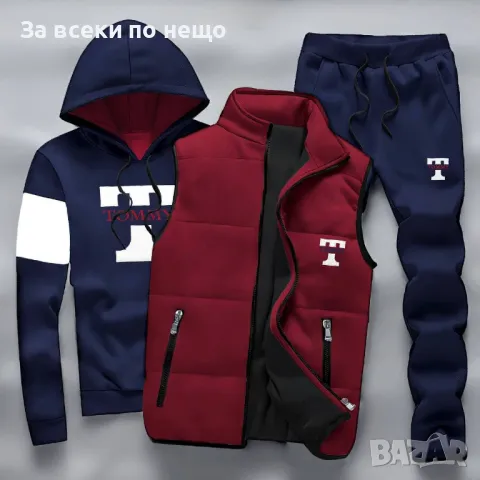 Мъжки екип от три части Tommy Код A22, снимка 5 - Спортни дрехи, екипи - 47371276