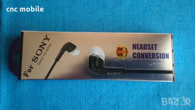 Sony stereо headset - слушалки , снимка 2 - Слушалки, hands-free - 28415195