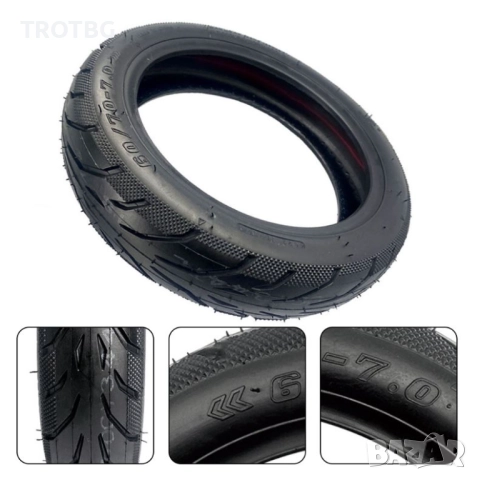 Безкамерна гума 60/70-7.0 Yuanxing за електрически тротинетки Xiaomi Mi4 Pro / Pro Plus / Pro Max, снимка 4 - Други спортове - 52586307