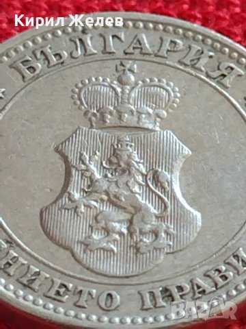 МОНЕТА 10 стотинки 1912г. КНЯЖЕСТВО БЪЛГАРИЯ СТАРА РЯДКА ЗА КОЛЕКЦИОНЕРИ 35701, снимка 10 - Нумизматика и бонистика - 39678055