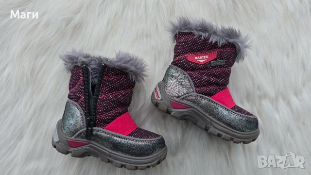Детски апрески Bartek №21, снимка 17 - Бебешки боти и ботуши - 53353423
