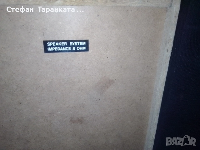 тонколони Schneider със 10 вата мощност и 8 ома съпротивление , снимка 6 - Тонколони - 51242065