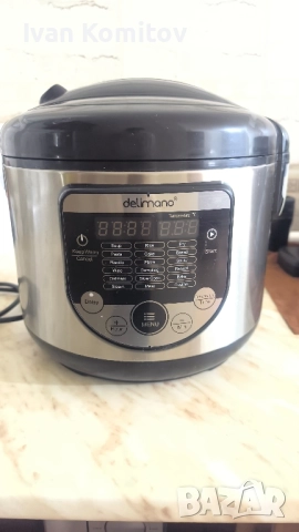 Мултикукър Делимано 