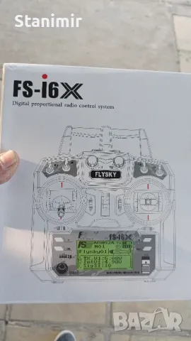 Продавам дистанционно FLYSKY FS-I6X , снимка 1 - Дронове и аксесоари - 47452304